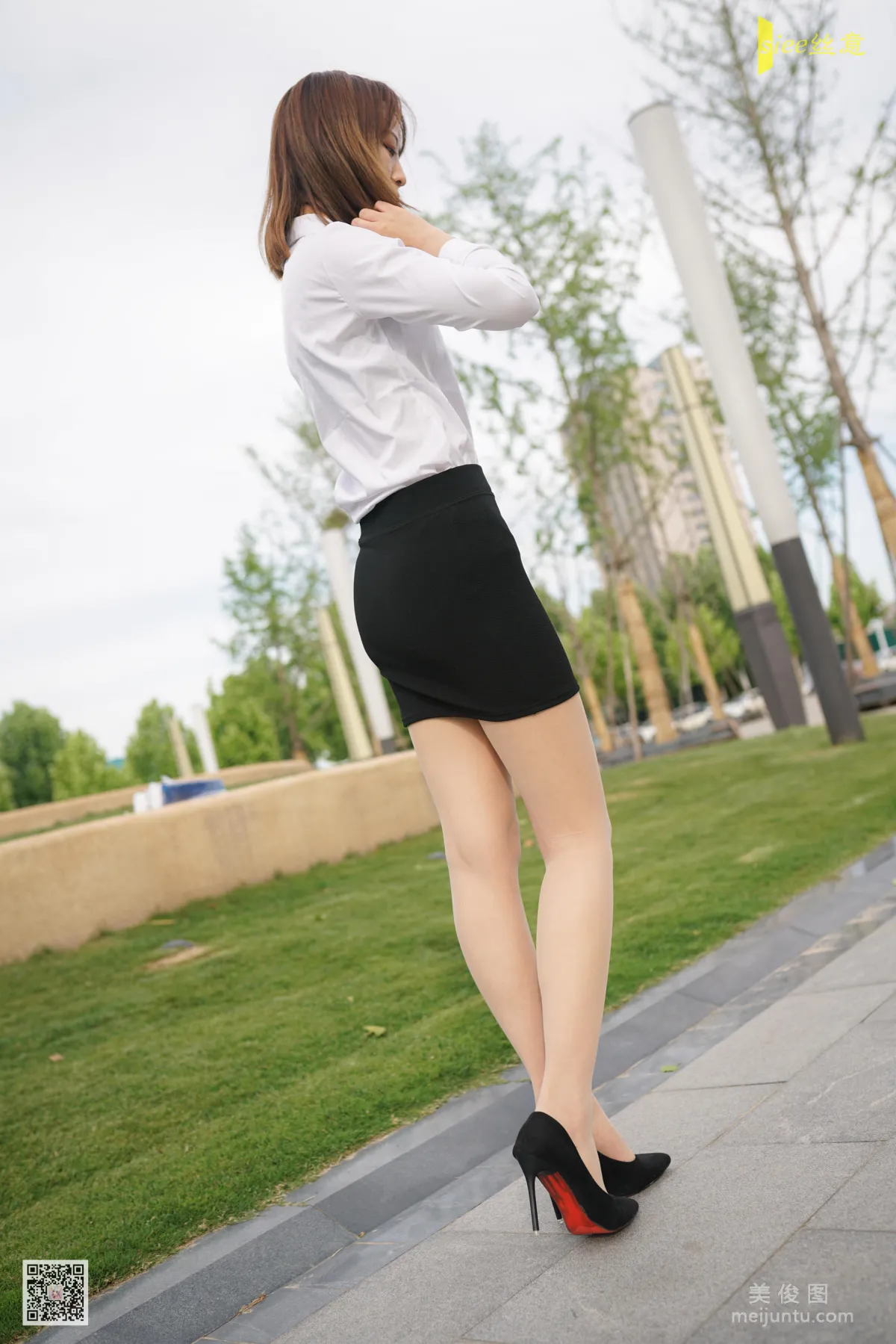 Nuan Nuan: SIEE No. 461 photo 63