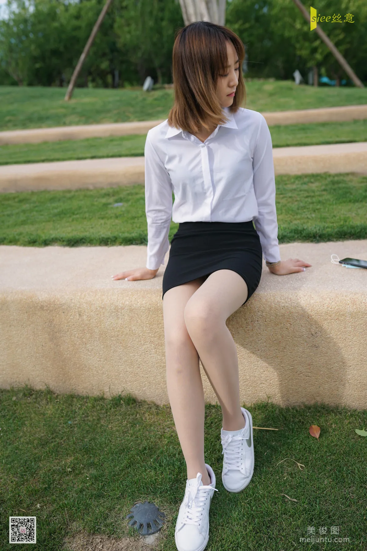 Nuan Nuan: SIEE No. 461 photo 12