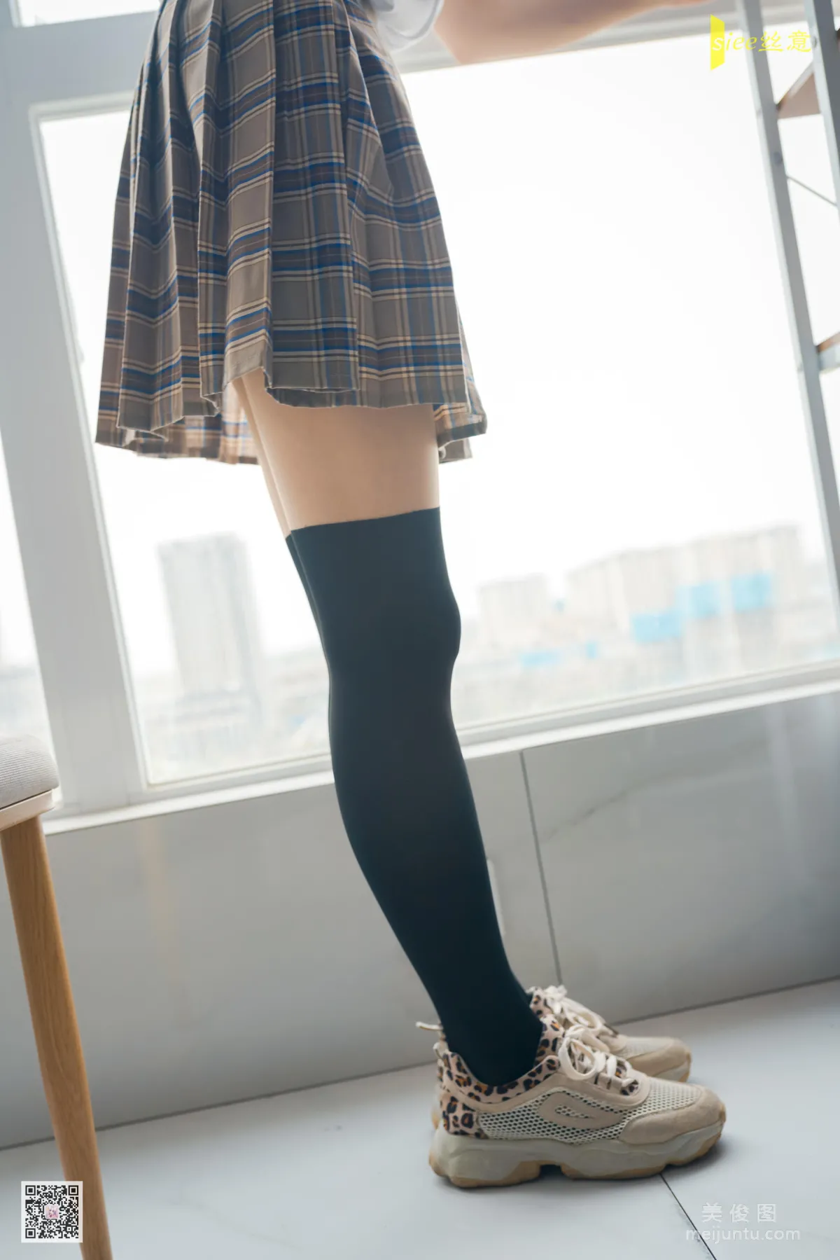 [絲意SIEE] No.458 維維 《溫靜流年》 寫真集 15