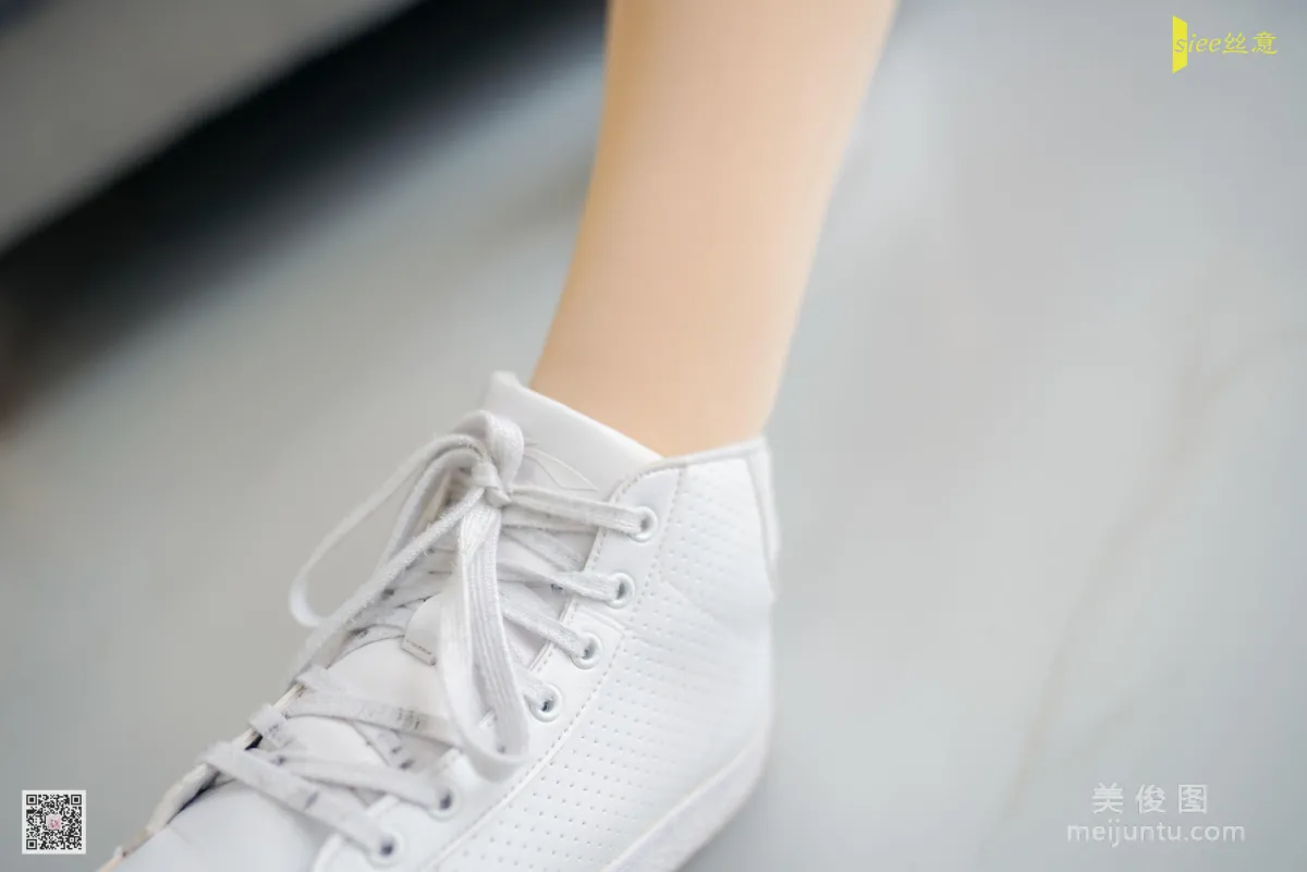 Rong Rong: SIEE No. 451 photo 17