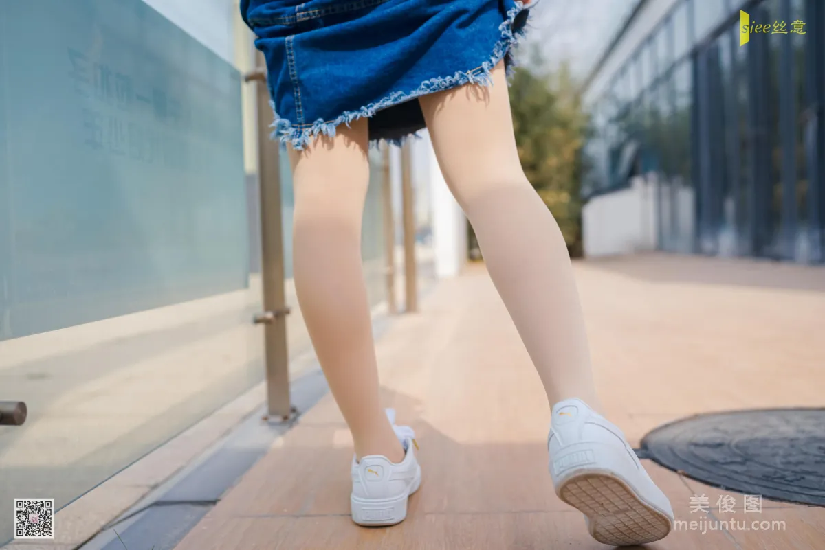 [絲意SIEE] No.452 冉冉 《風撫臉龐》 寫真集 9
