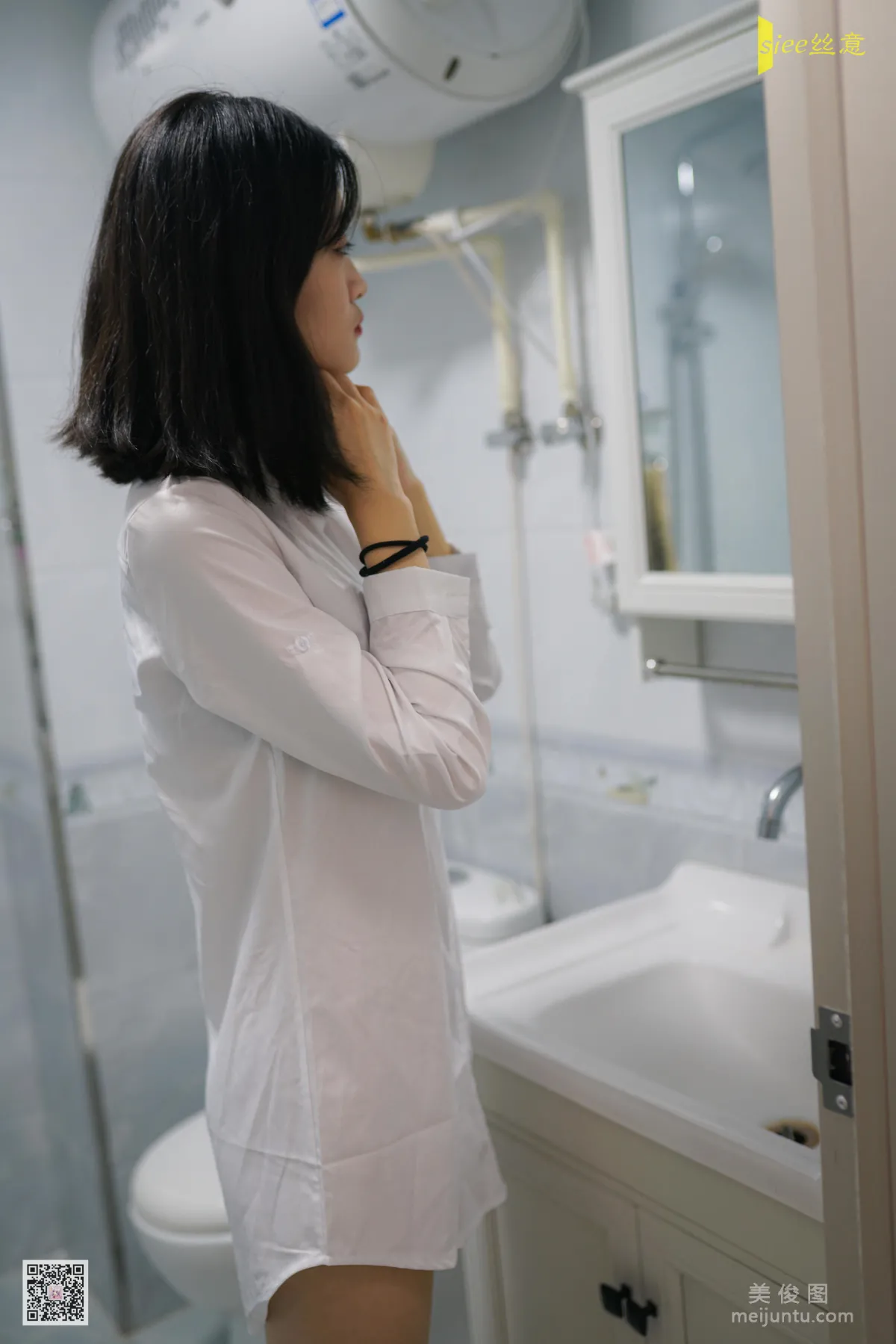 [丝意SIEE] No.440 含含 《亲爱的，更迷人》 写真集1