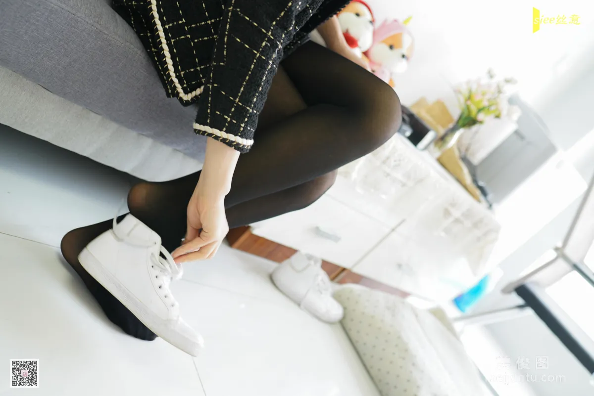 [SIEE] No.455 Rong Rong, Facing the Light, Photo Set photo 74