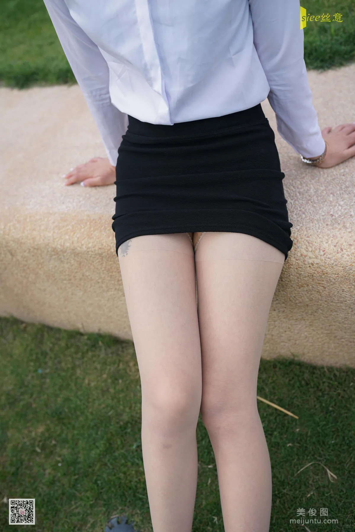 Nuan Nuan: SIEE No. 461 photo 23