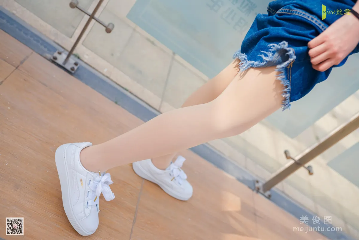 [丝意SIEE] No.452 冉冉 《风抚脸庞》 写真集51