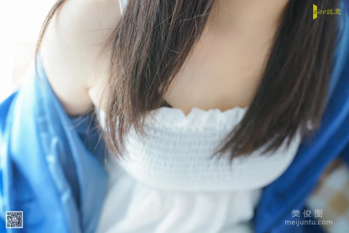 [SIEE] No.459 Yuanyuan Hanhan, Picking Up Fragrance Photo Set photo 52