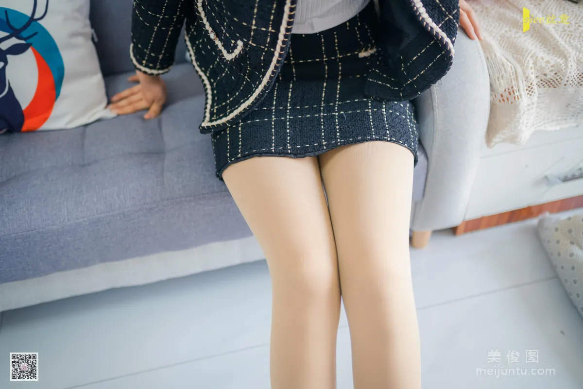 Rong Rong: SIEE No. 451 photo 20