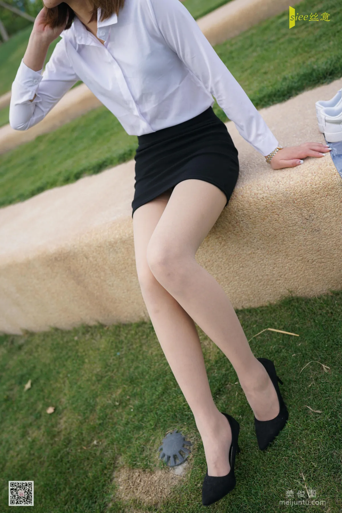 Nuan Nuan: SIEE No. 461 photo 41