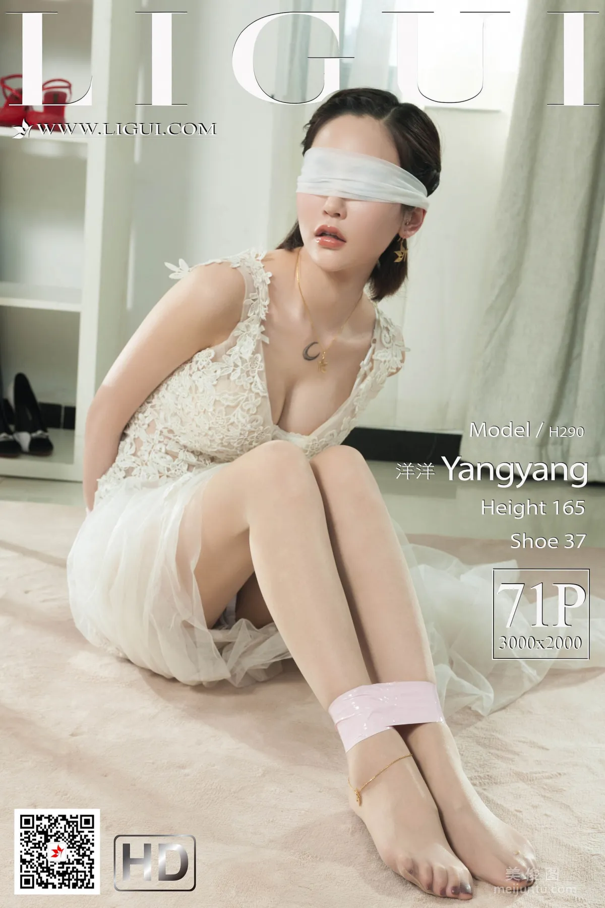 [麗櫃Ligui] Model 洋洋 《婚紗美束》 寫真集 1