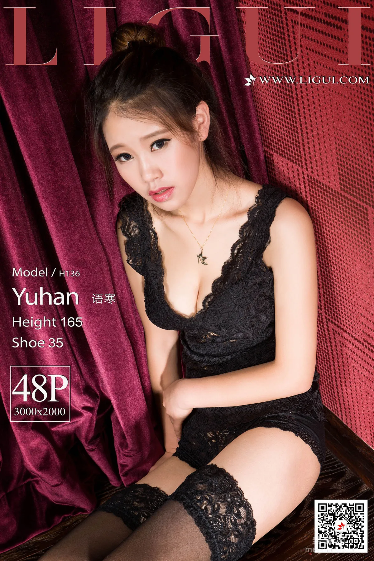 [麗櫃Ligui] Model 語寒 《黑絲蕾絲情》 寫真集 1