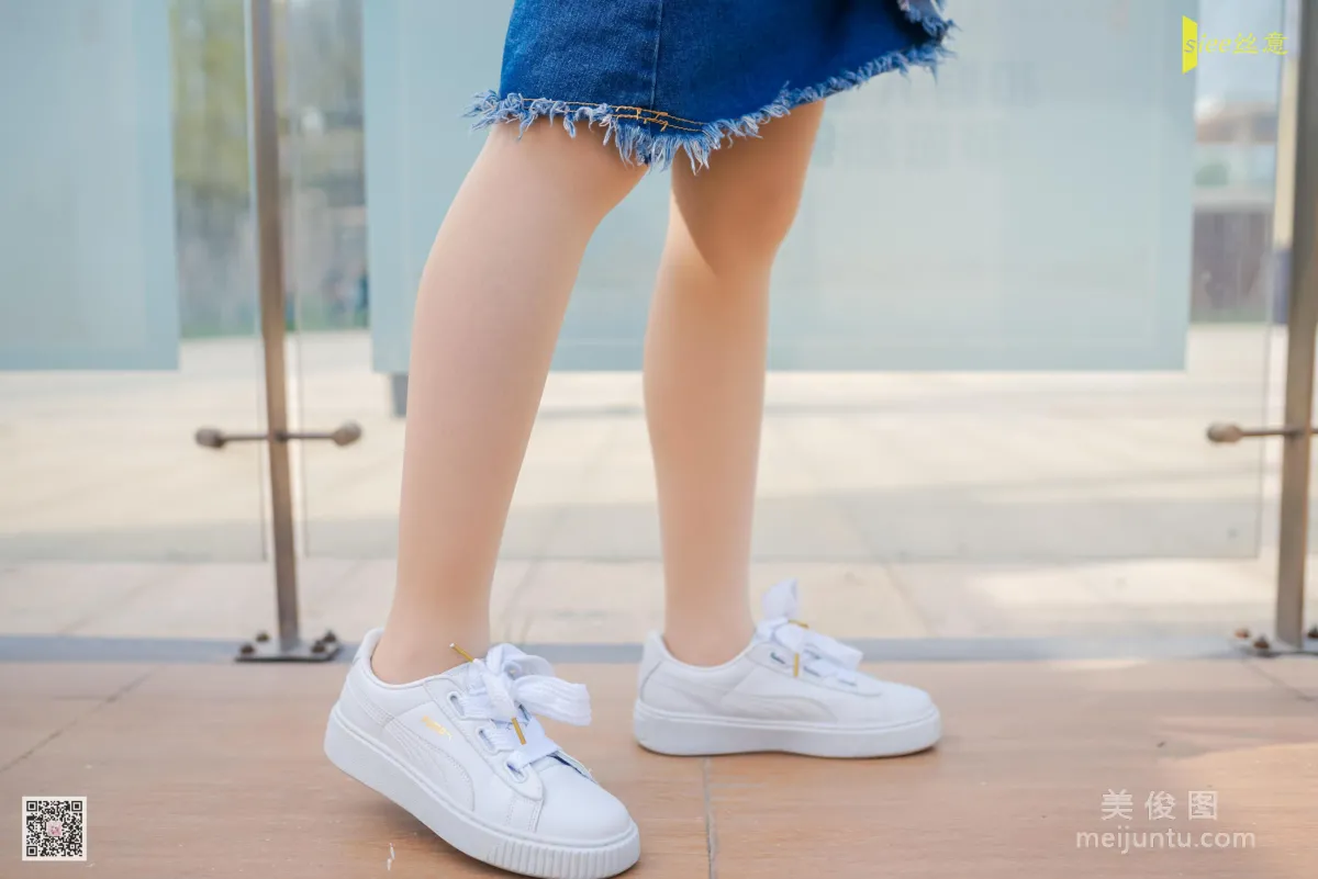 [丝意SIEE] No.452 冉冉 《风抚脸庞》 写真集34