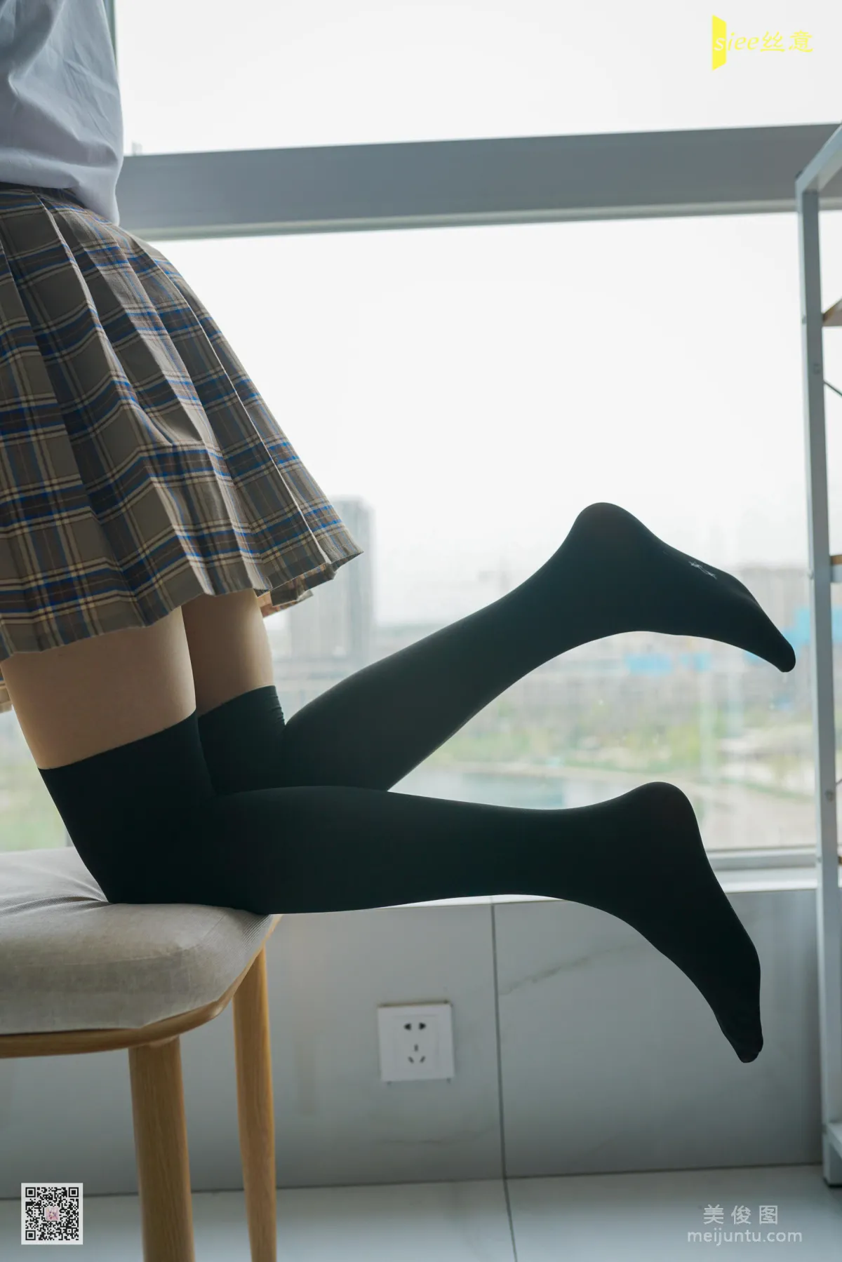 [絲意SIEE] No.450 維維 《歡喜朦胧》 寫真集 62
