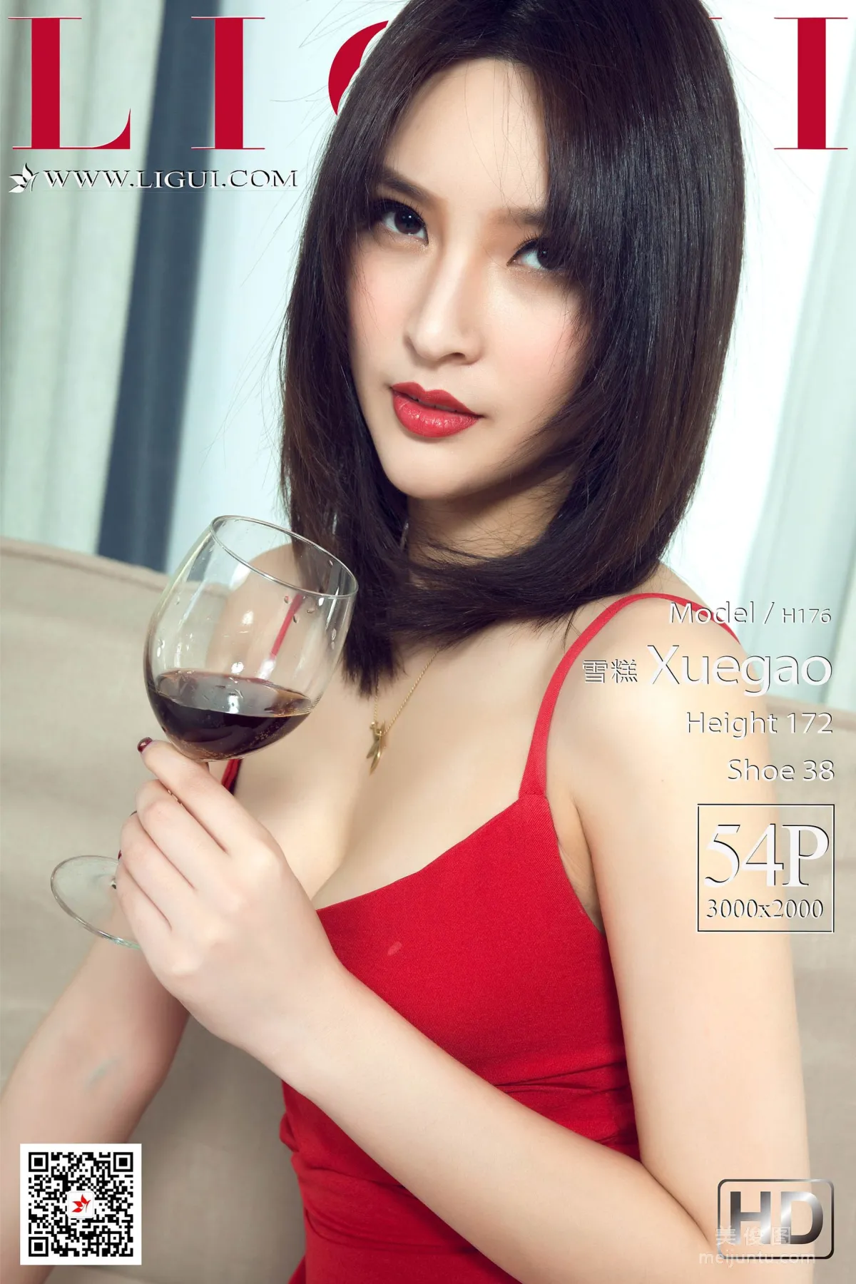 [麗櫃Ligui] Model 雪糕 《吊帶黑絲女郎》 寫真集 1