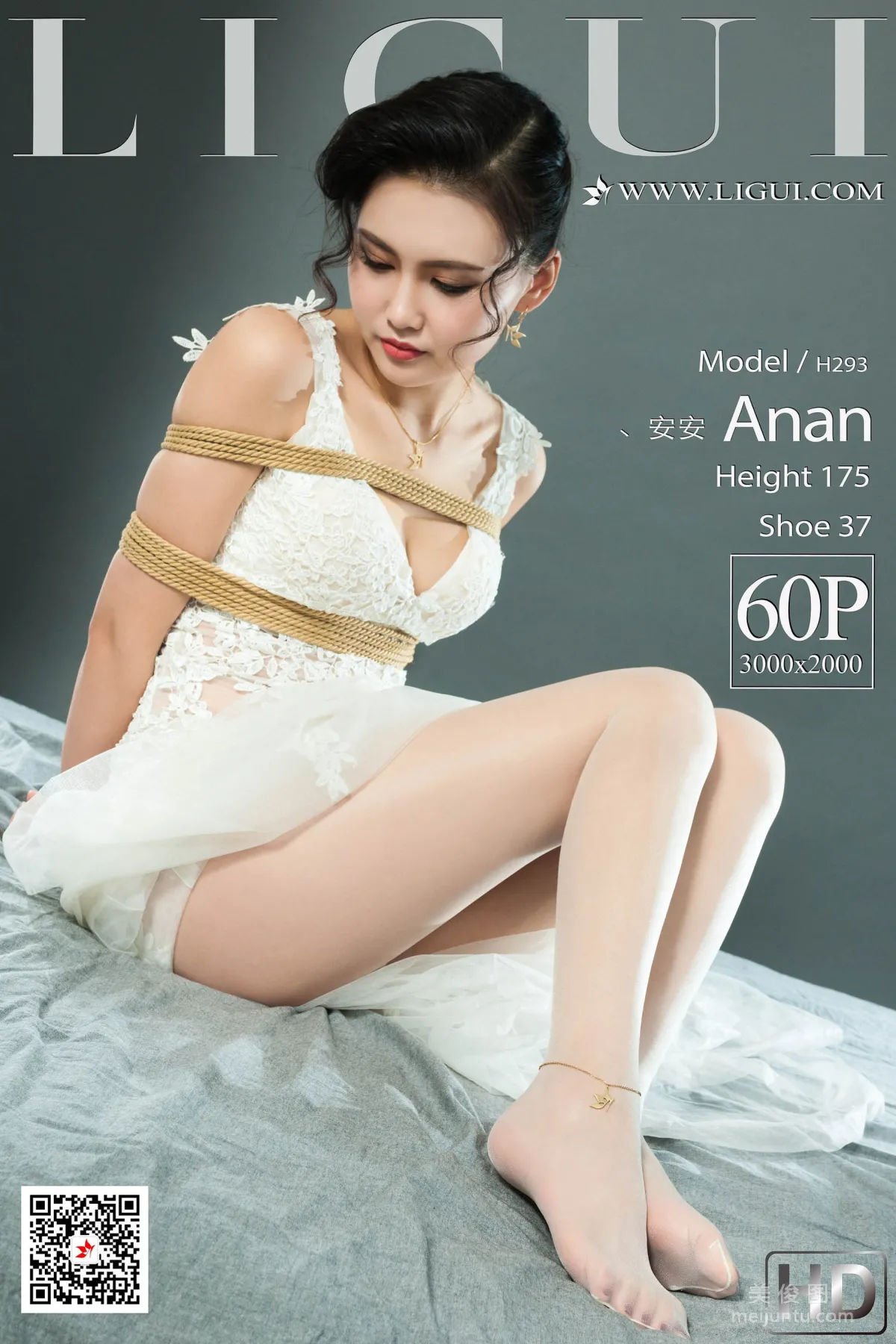 [麗櫃Ligui] Model 安安 《婚紗美束》 寫真集 1