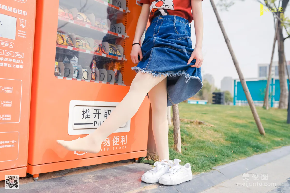 [丝意SIEE] No.452 冉冉 《风抚脸庞》 写真集41