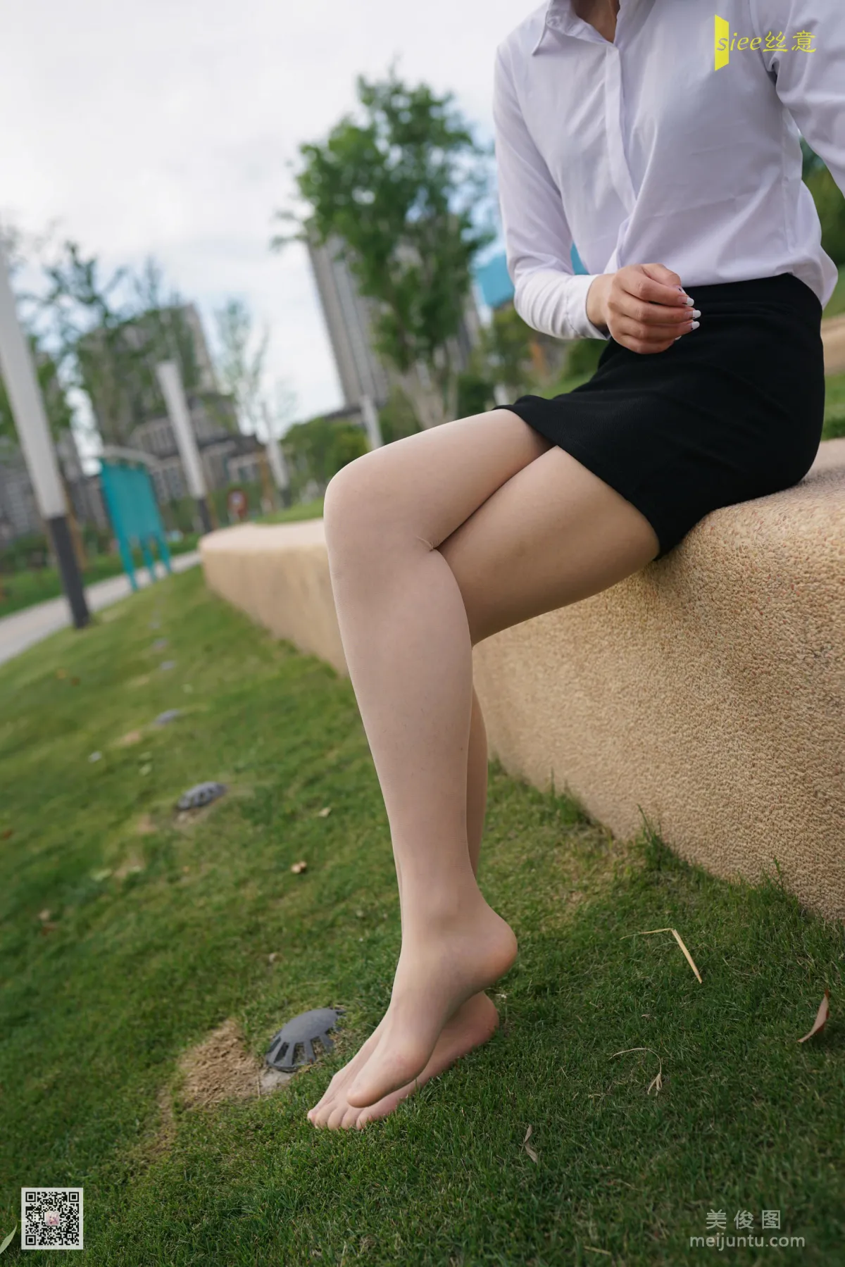 Nuan Nuan: SIEE No. 461 photo 18