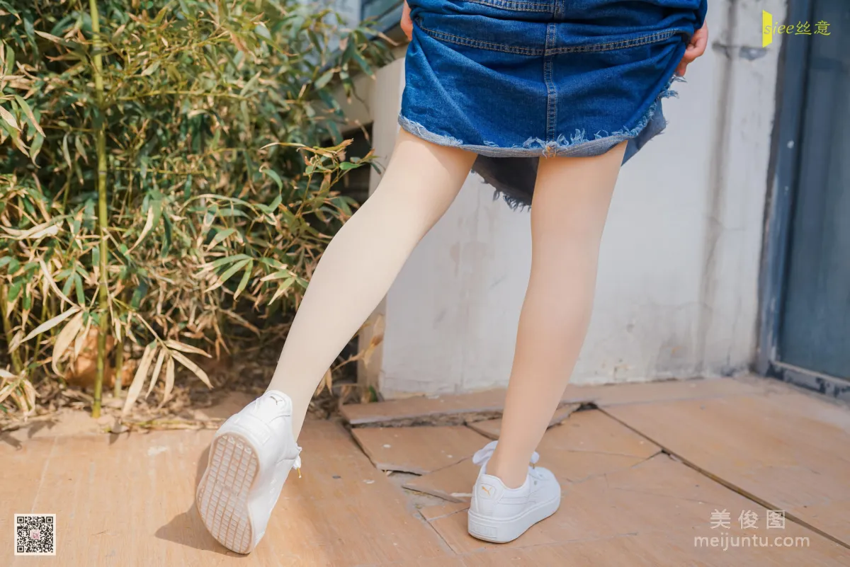 [丝意SIEE] No.452 冉冉 《风抚脸庞》 写真集26