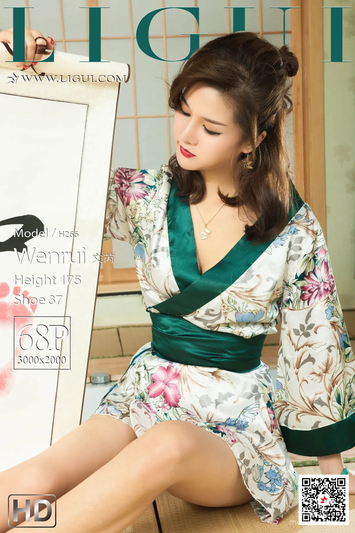 [麗櫃Ligui] Model 文芮 《和服絲足》 寫真集 1