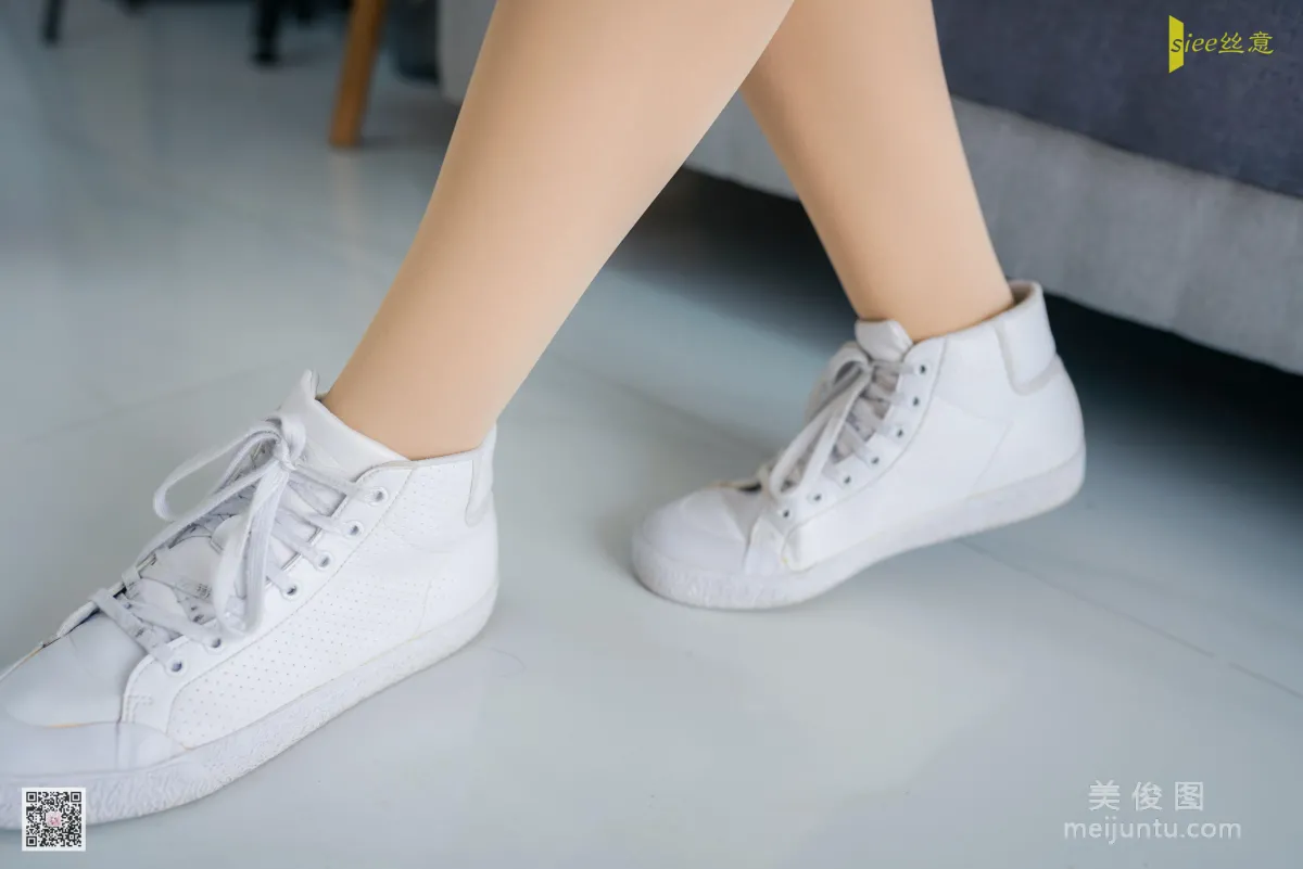 Rong Rong: SIEE No. 451 photo 3