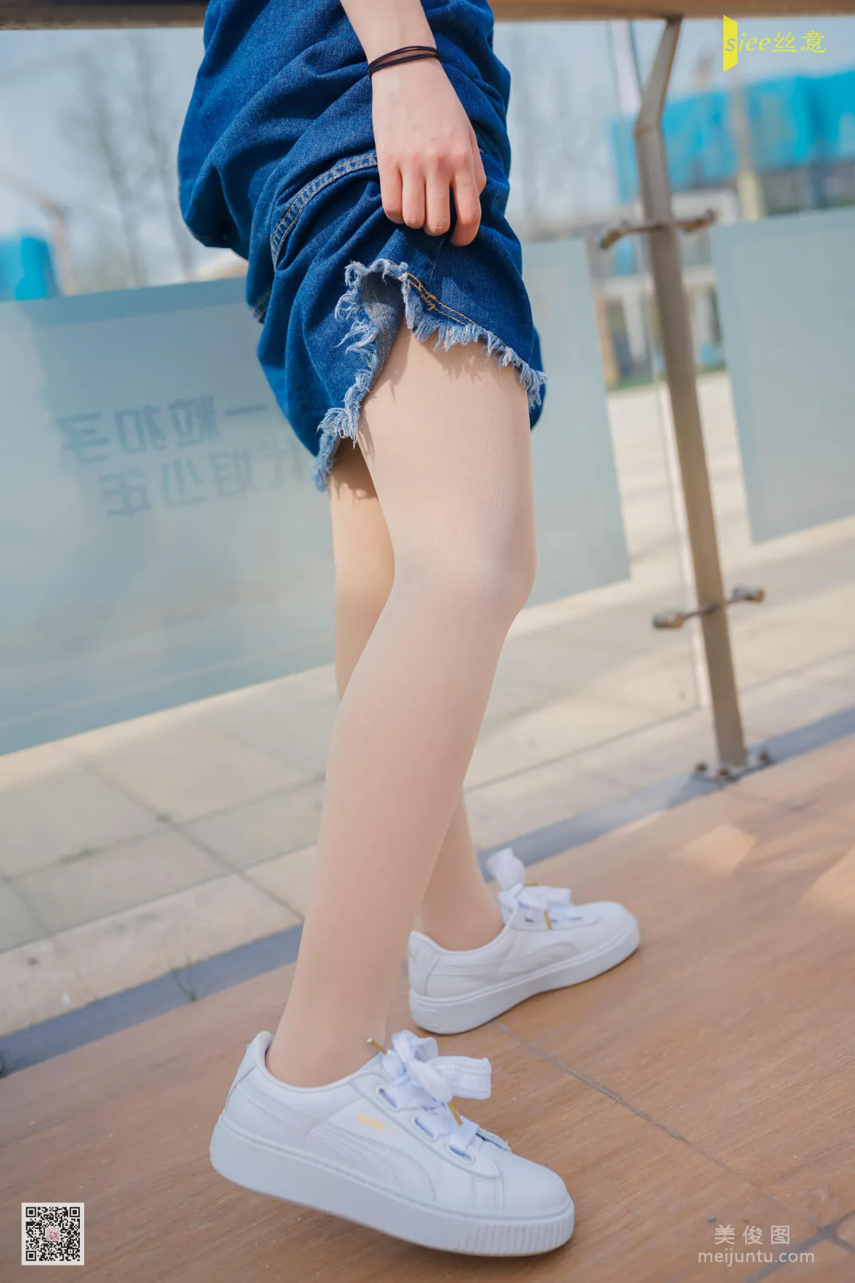 [絲意SIEE] No.452 冉冉 《風撫臉龐》 寫真集 7