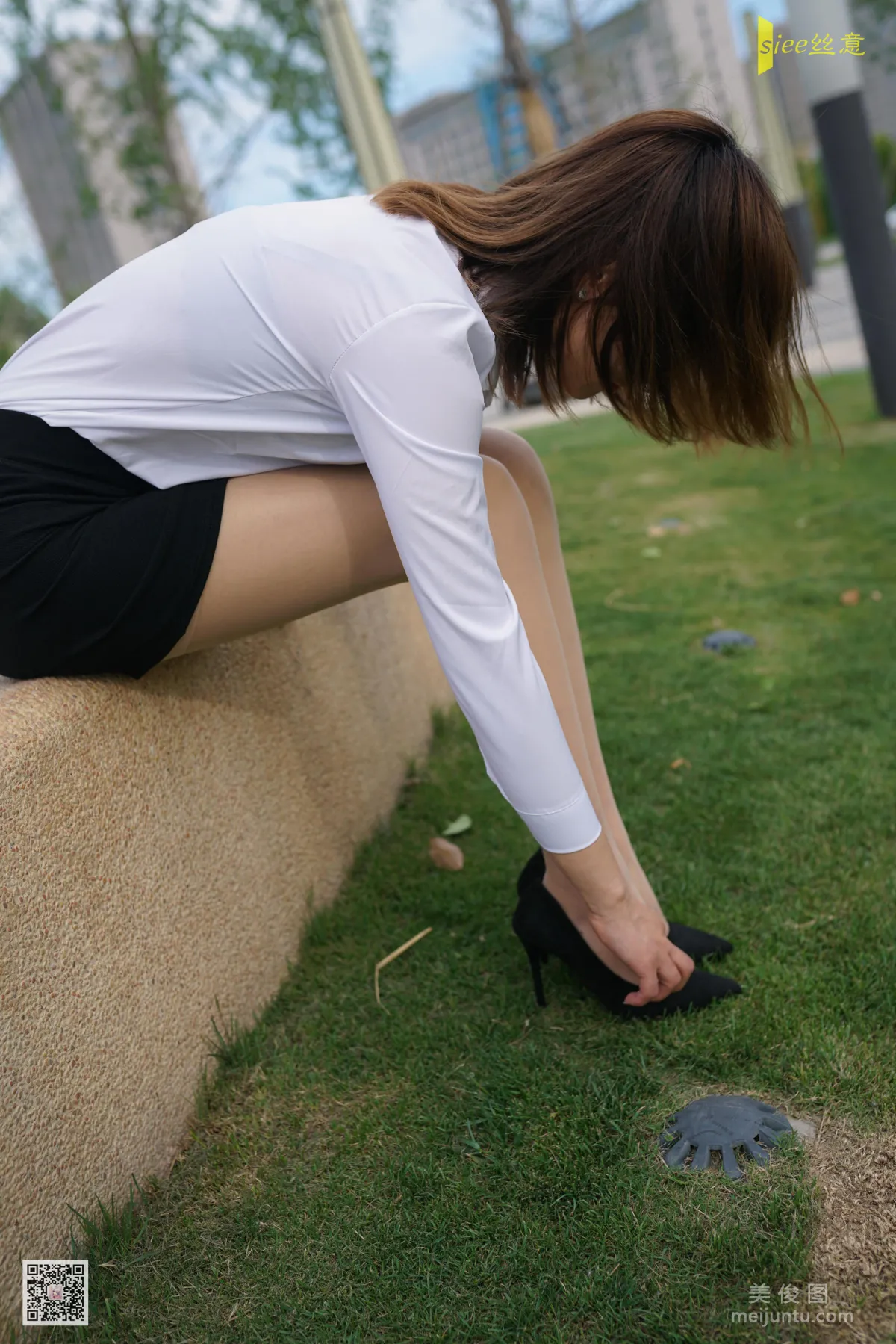Nuan Nuan: SIEE No. 461 photo 32
