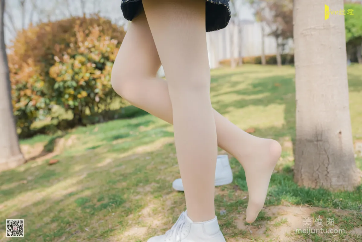 [絲意SIEE] No.443 榮榮 《四月，故事仍在》 寫真集 96