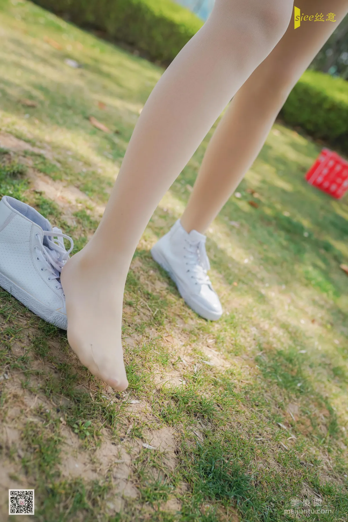 [絲意SIEE] No.443 榮榮 《四月，故事仍在》 寫真集 93