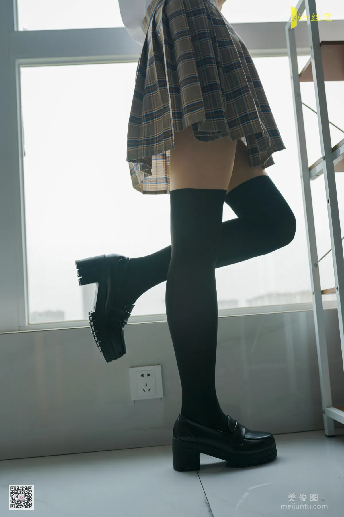 [絲意SIEE] No.450 維維 《歡喜朦胧》 寫真集 24