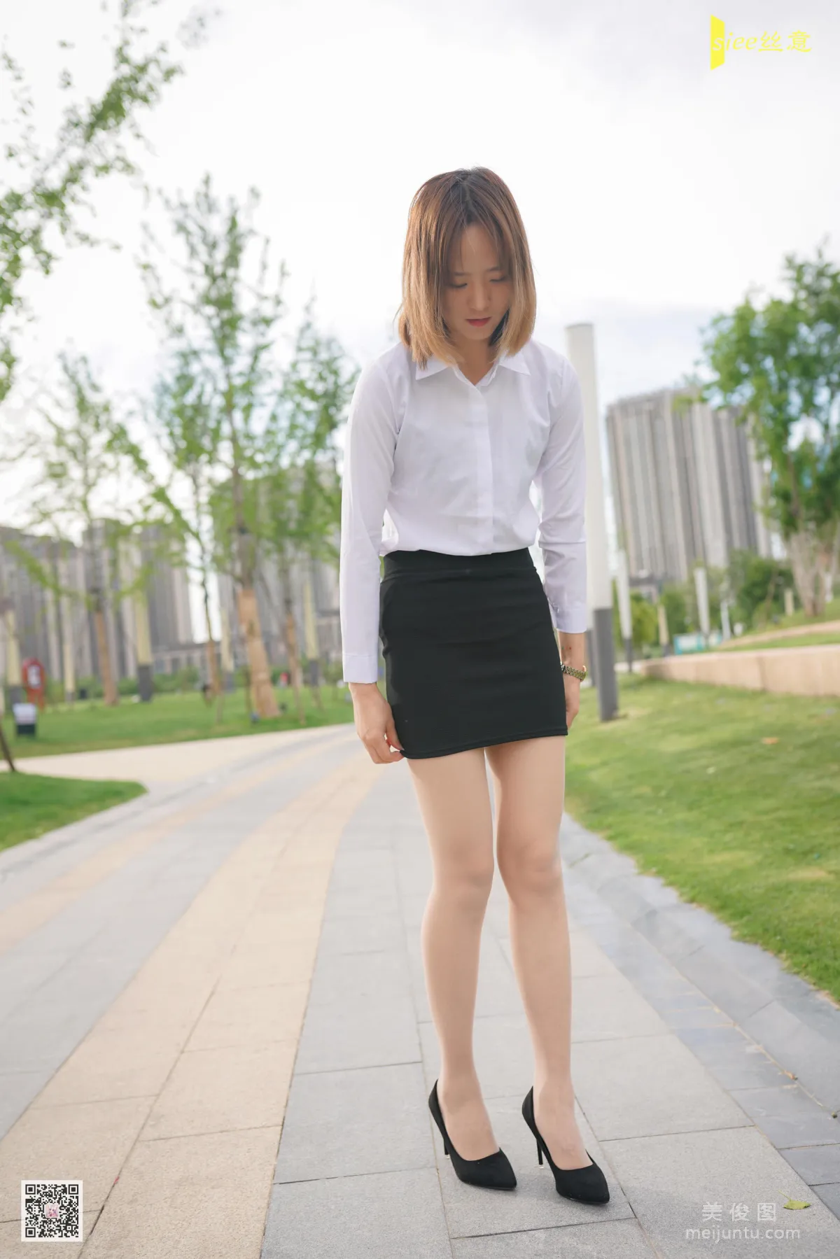 Nuan Nuan: SIEE No. 461 photo 61