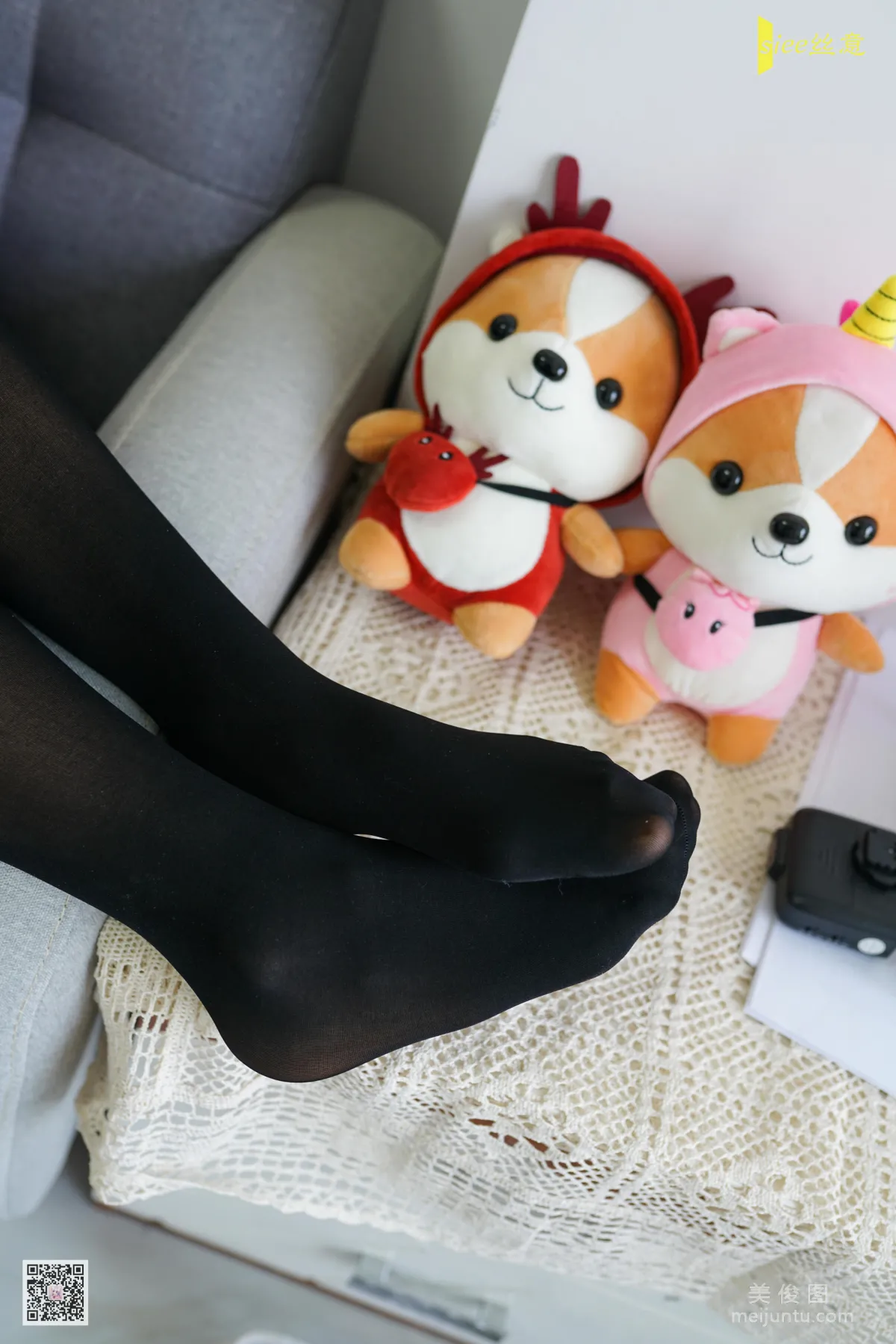 [SIEE] No.455 Rong Rong, Facing the Light, Photo Set photo 49