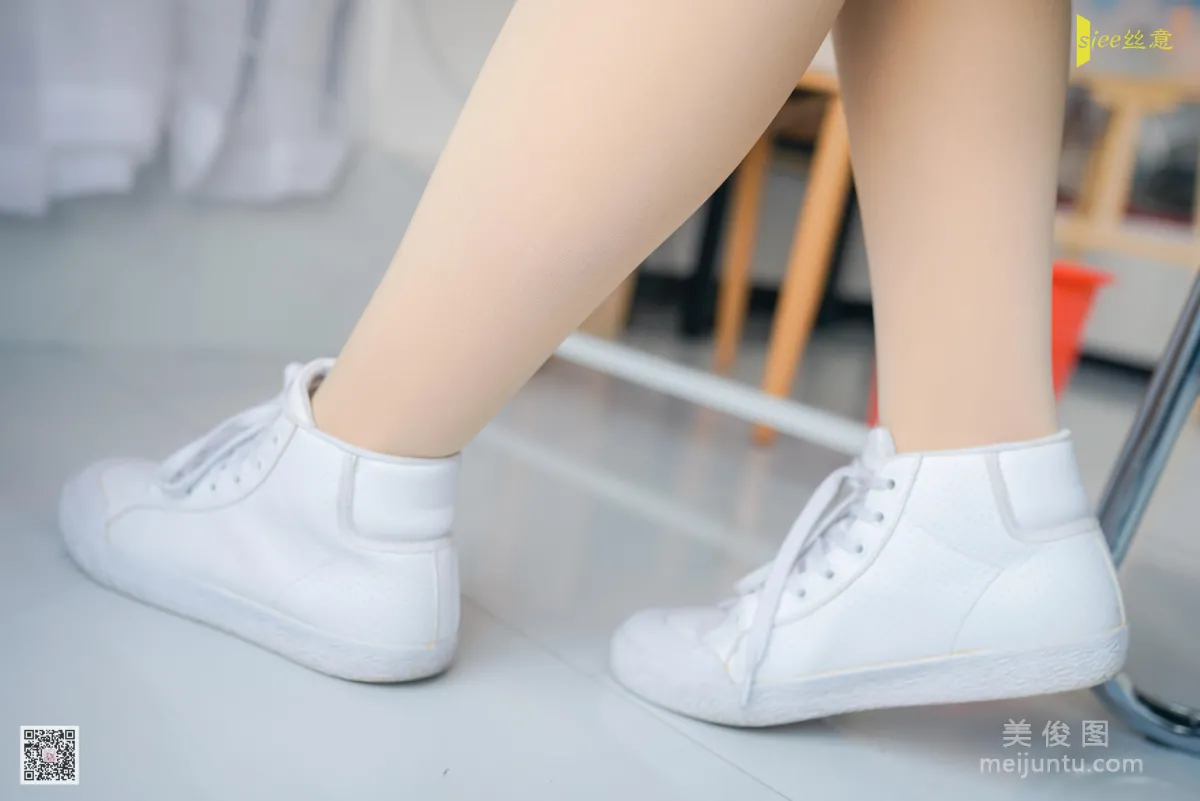 Rong Rong: SIEE No. 451 photo 27