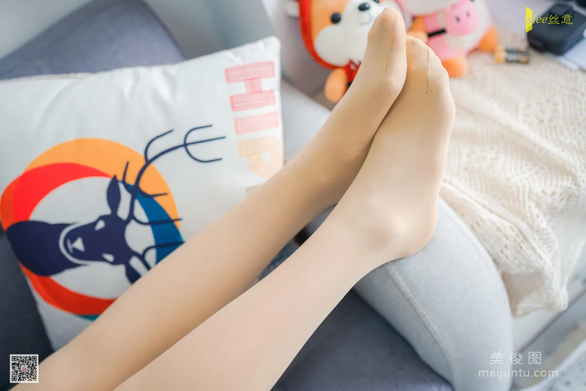 Rong Rong: SIEE No. 451 photo 62