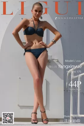 [麗櫃Ligui] Model 楊心月 《比基尼》 寫真集