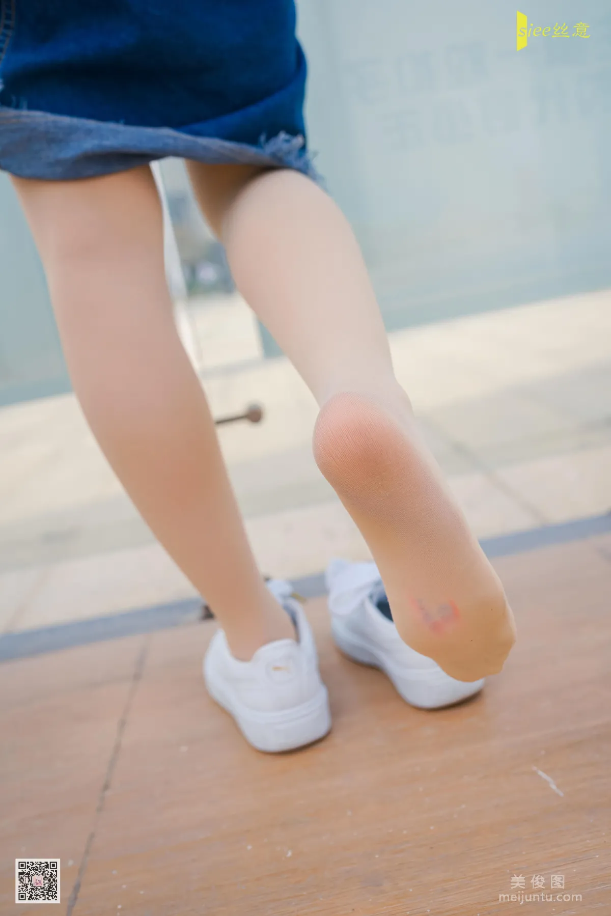 [丝意SIEE] No.452 冉冉 《风抚脸庞》 写真集22