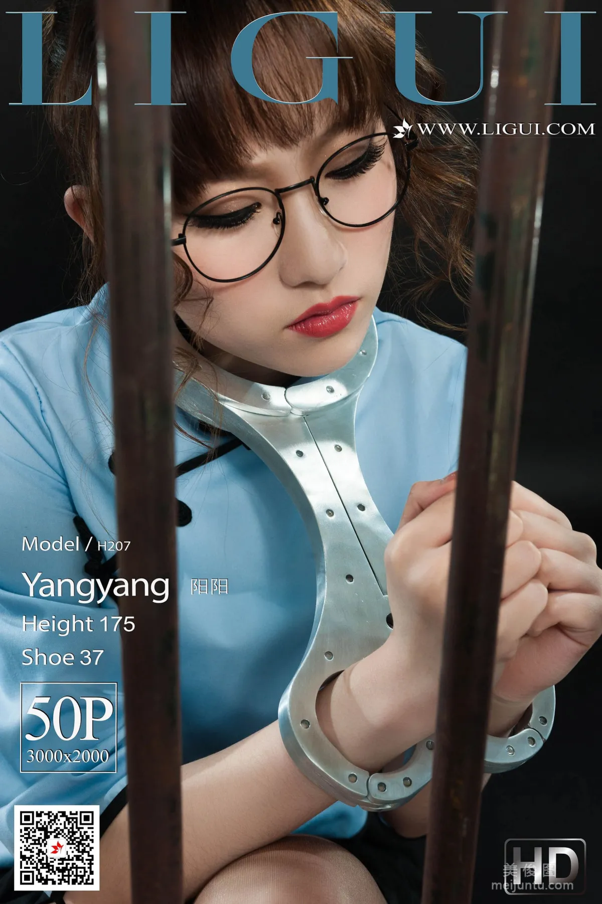 [丽柜美束Ligui] Model 阳阳 《肉丝镣铐》 写真集51