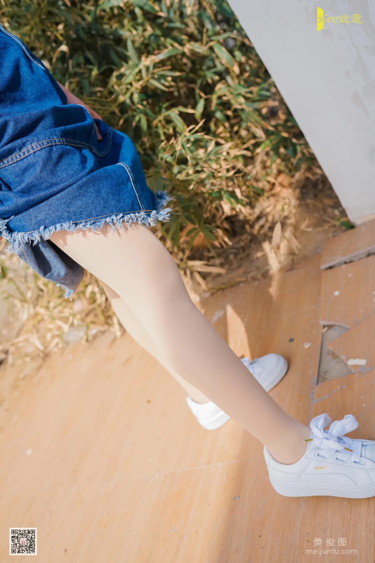 [丝意SIEE] No.452 冉冉 《风抚脸庞》 写真集29