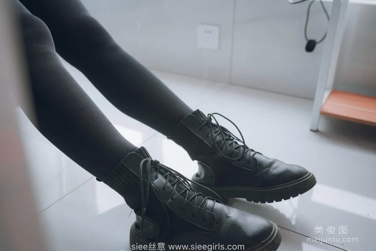 Han Han: SIEE No. 438 photo 9