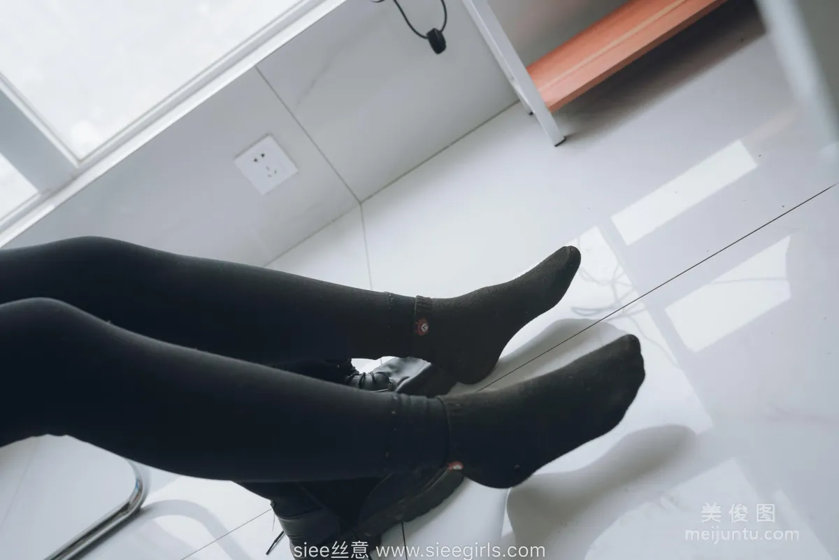 Han Han: SIEE No. 438 photo 25