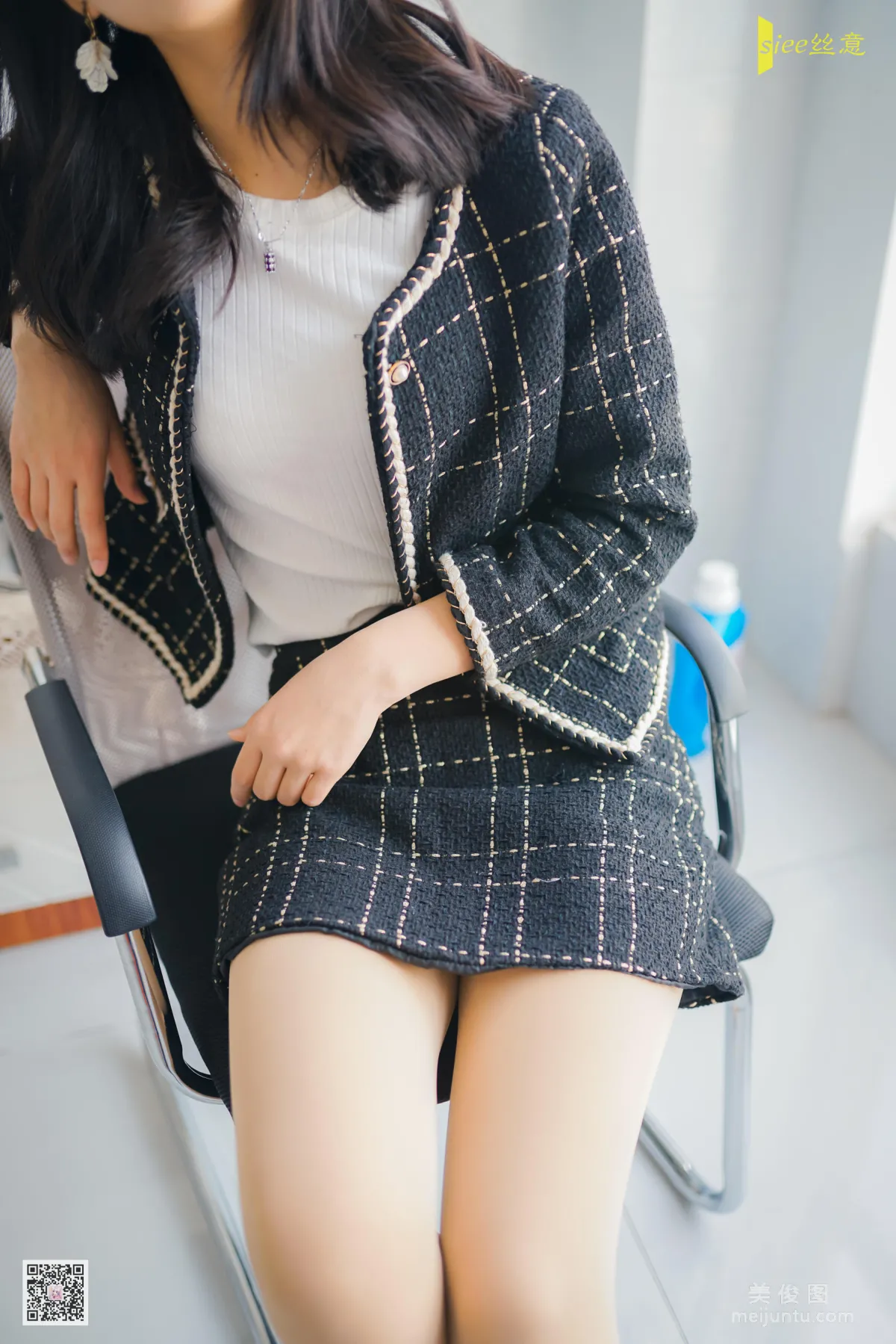 Rong Rong: SIEE No. 451 photo 49