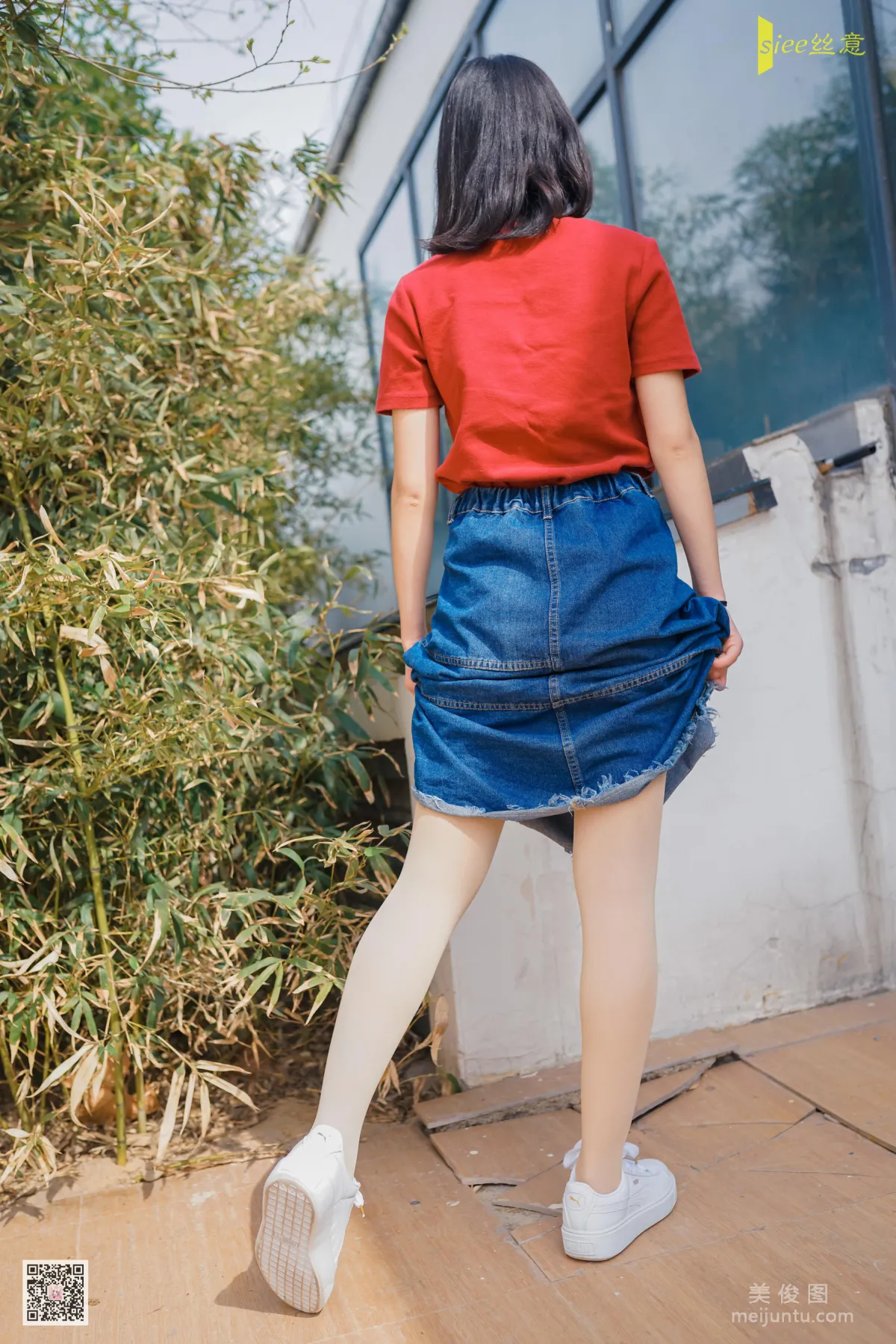 [丝意SIEE] No.452 冉冉 《风抚脸庞》 写真集27