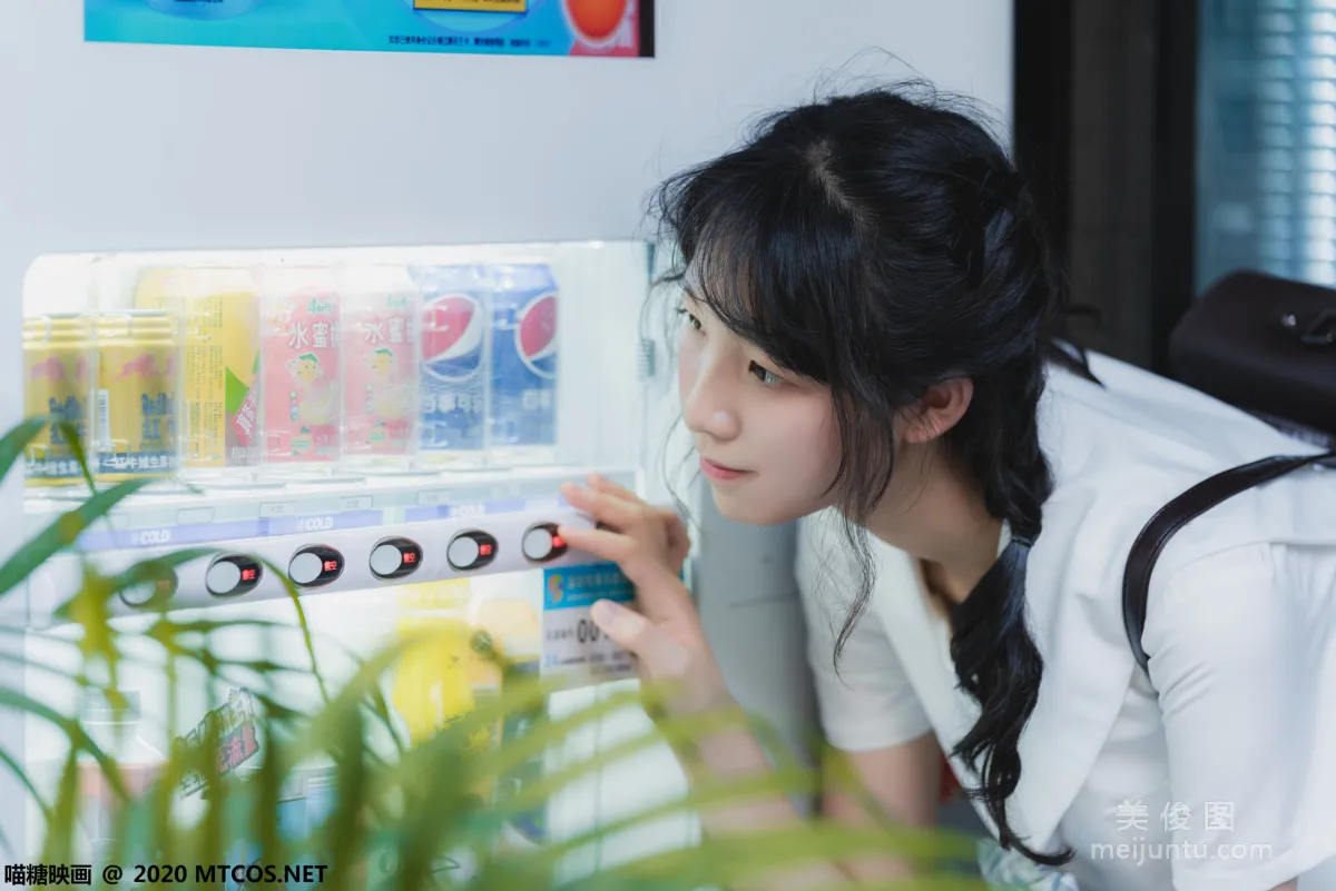 [Miaotang Yinghua] JKL.018 Outdoor JK Uniform Photo Set photo 27