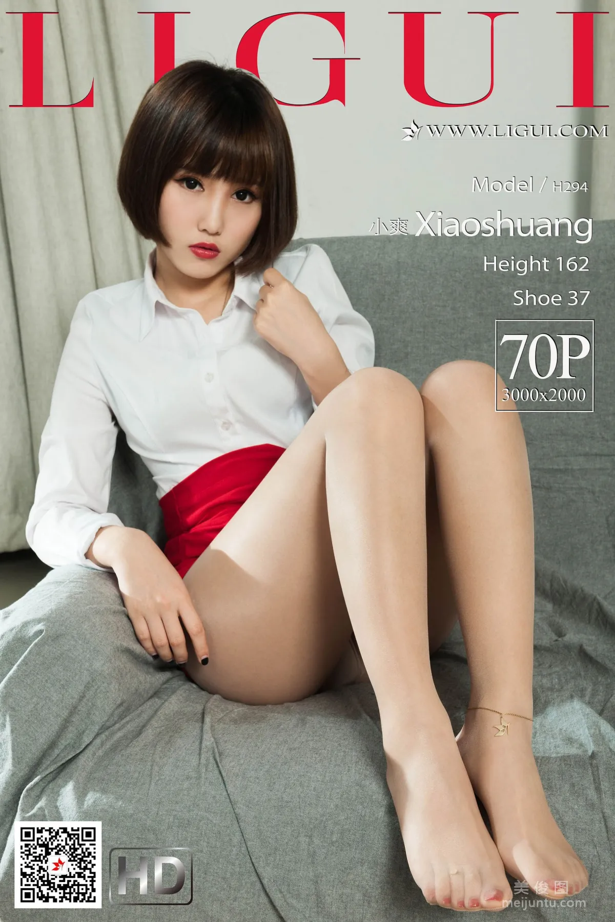 [丽柜Ligui] Model 小爽  《肉丝袜丝足》 写真集1