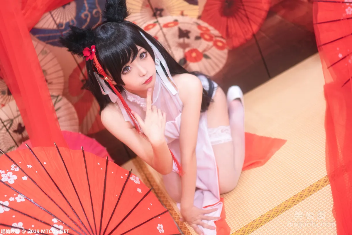 [Miaotang Yinghua] SPL.004 Atago Qipao Photo Set photo 7