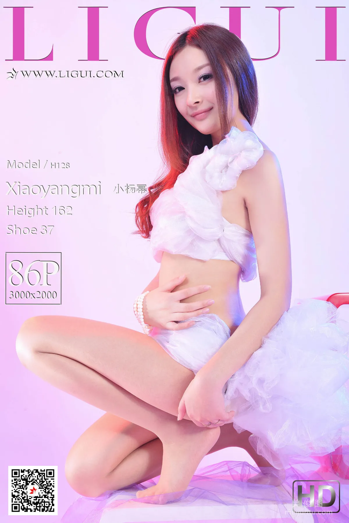 [麗櫃Ligui] Model 小楊幂 《肉絲玉足》 寫真集 1