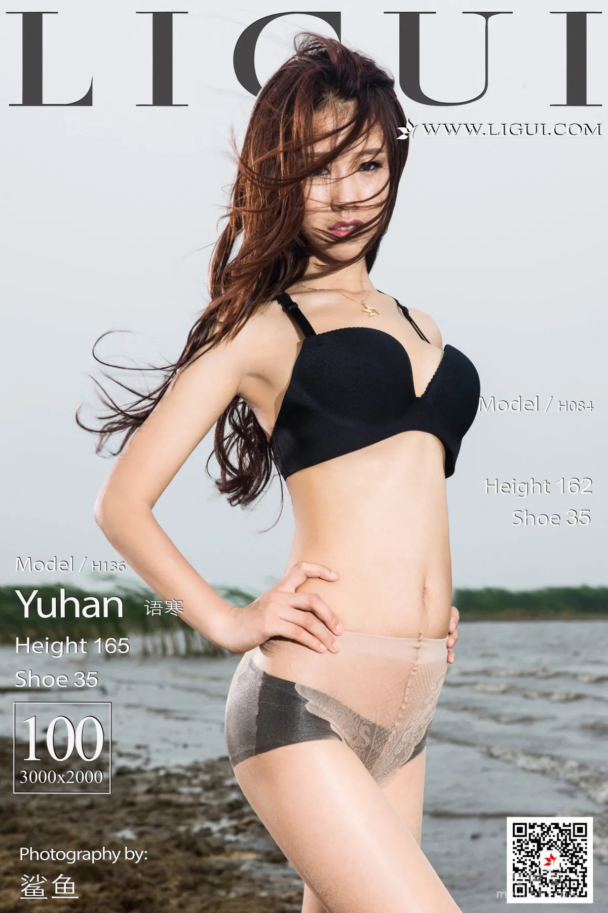 [丽柜Ligui] Model 语寒 《海边丝袜人体》 写真集1