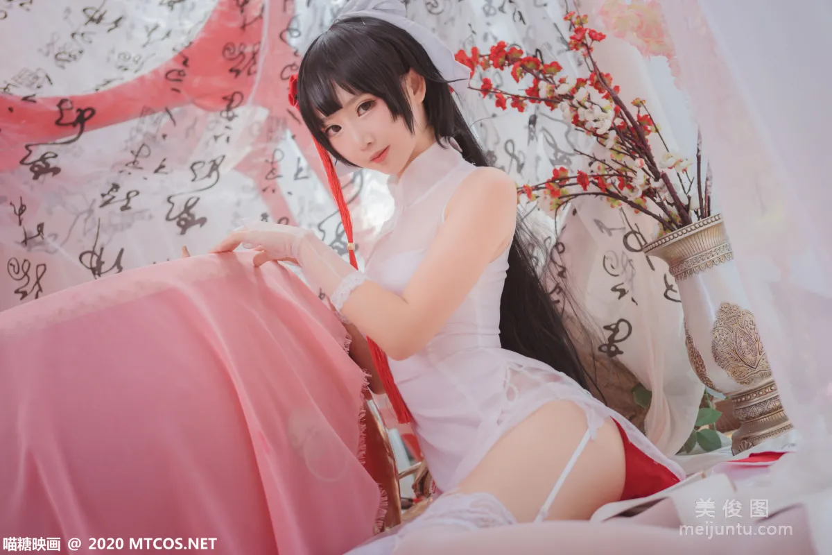 [喵糖映畫] HML.017 《高雄白旗袍》 寫真集 16