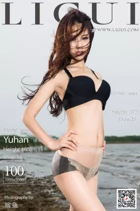 [麗櫃Ligui] Model 語寒 《海邊絲襪人體》 寫真集
