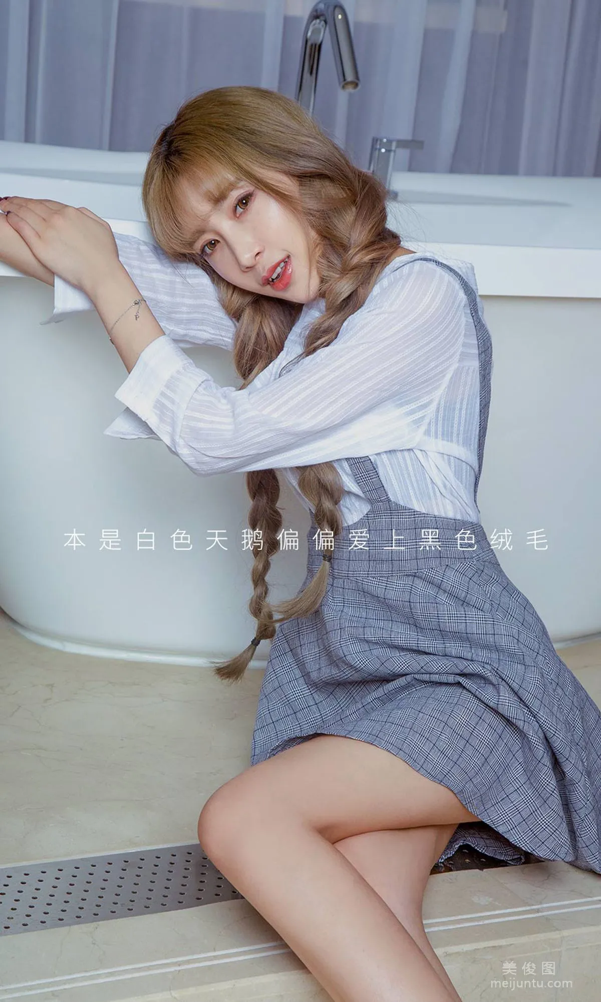 [Ugirls App] No.1831 Bing Qi, Black Swan Photo Set photo 9