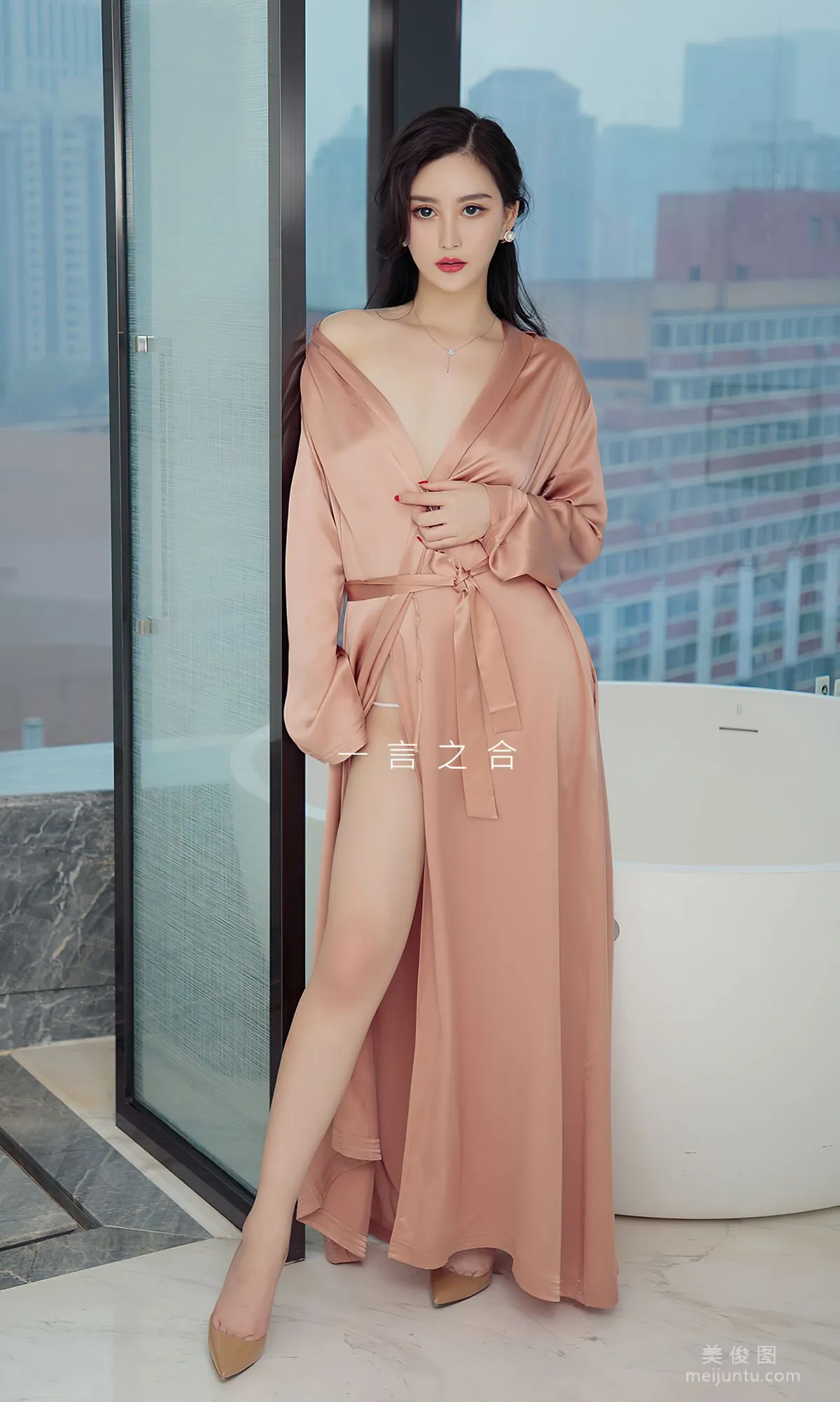 Hasand: Ugirls App No. 1827 photo 2