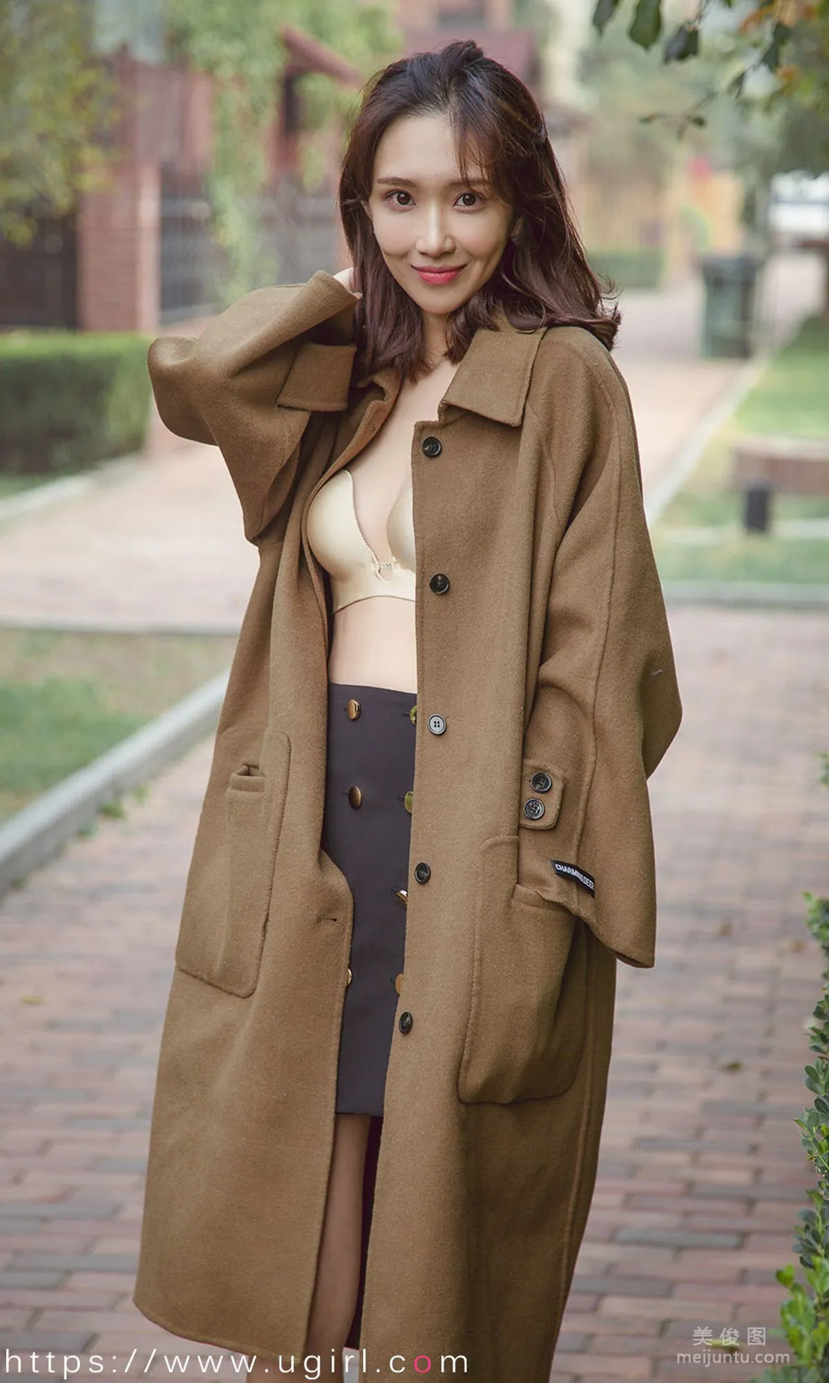 [Ugirls App] No.1830 An An, An Uneasy Heart, Photo Set photo 8